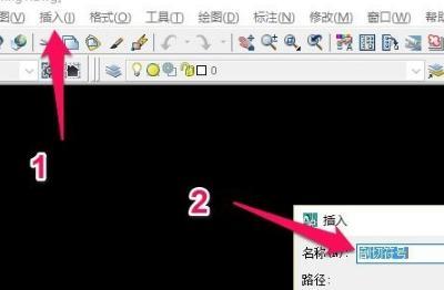 cad2016剖切符号怎么画，怎样用AutoCAD2007画剖切符号？