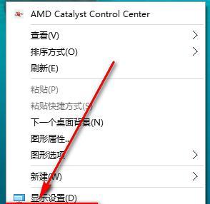 怎么把win10任务栏透明，怎么让Win10任务栏全透明？