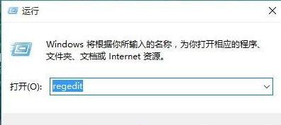 怎么把win10任务栏透明，怎么让Win10任务栏全透明？