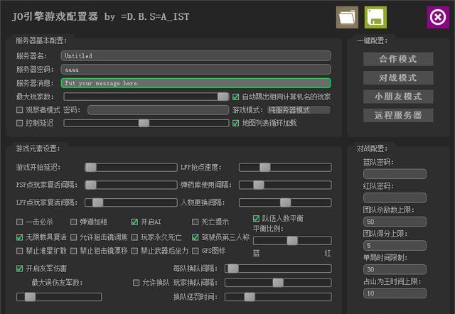 Python图形界面编程，如何在Python中编写精美图形界面？