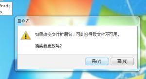 怎么用记事本写JAVA程序，如何用记事本编写java程序？