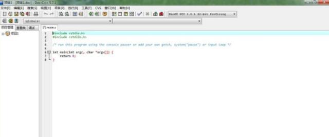 devc怎么新建c++项目，如何使用Dev-C++建立新项目？