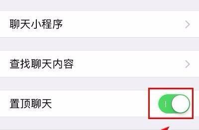 自己如何弄微信相册，如何快速的进入自己的微信相册？