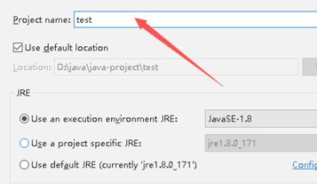 eclipse中创建java项目，eclipse怎么创建java项目？