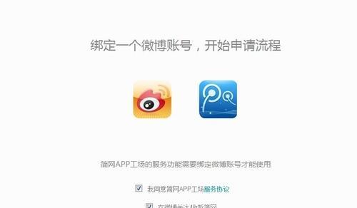 想开发一款产品怎么做，自己如何开发一款app？