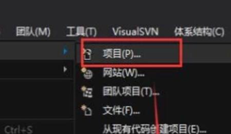 vs怎么创建mfc文件，如何在Visual Studio 2015中创建MFC窗体应用？