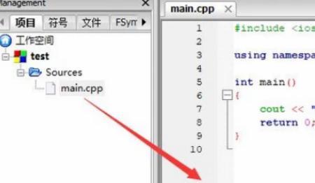 code blocks简单程序编写，如何用Code Blocks创建C++控制台项目？