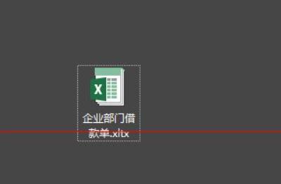 excel表格怎么保存模板，如何制作excel模板并保存使用？