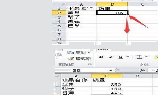 Excel跨表求和，在EXCEL怎样使用函数跨表求和？