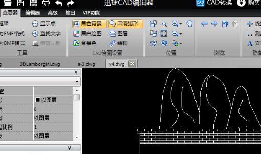 怎么把坐标定位到cad图纸中，CAD图纸中如何快速定位坐标？