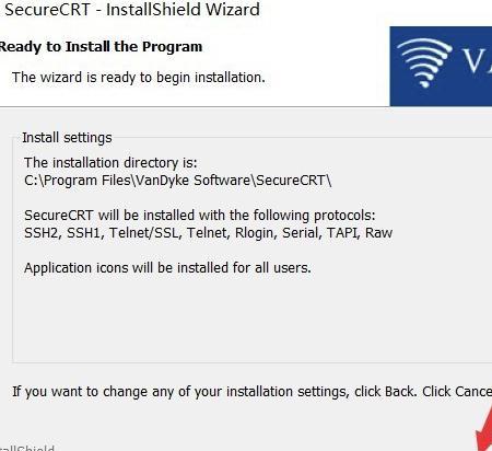 securecrt的安装与破解，SecureCRT怎么安装SecureCRT安装教程？
