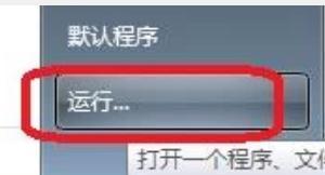 dos转到d盘，怎样在DOS命令种将盘符切换到D:盘？