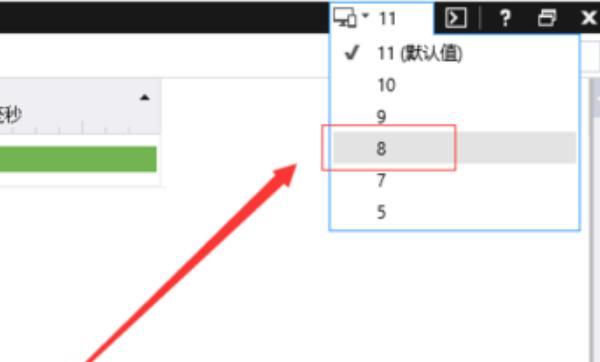 如何让ie11兼容ie8，IE11兼容IE8设置的方法？