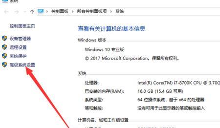 javac不是内部或外部命令是什么原因，提示“javac不是内部或外部命令”时怎么办？