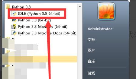 python代码怎样运行，python怎么运行代码？