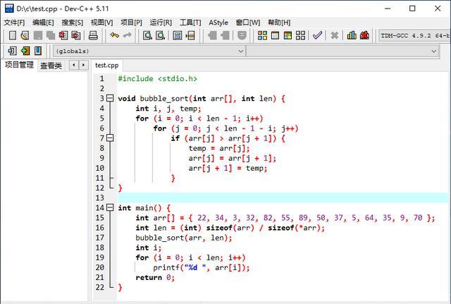 c语言程序运行环境，win10系统下如何搭建C语言开发环境？