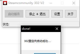 steam无法加好友101，steam无法加好友？