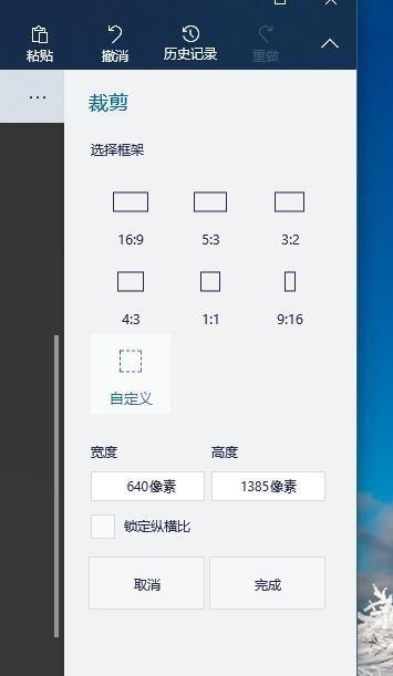 画图工具怎么缩放图片，怎么用Windows系统自带的画图工具把图片缩小呢？