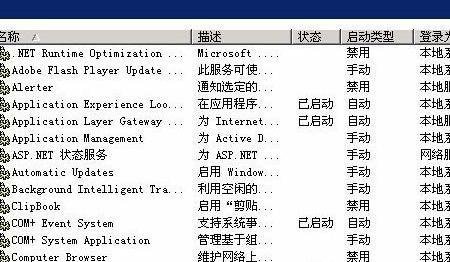 如何查看sql实例名，怎么查看sql server数据库的实例名？