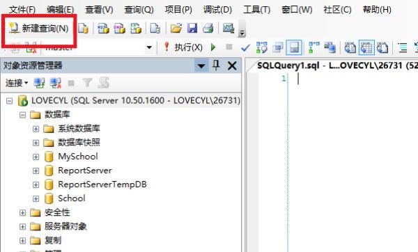 如何查看sql server版本，如何查看sqlserver数据库版本？