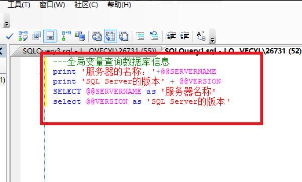 如何查看sql server版本，如何查看sqlserver数据库版本？