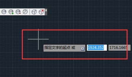 cad2010怎么输入单行文字，CAD单行文字怎么输入？