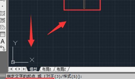 cad2010怎么输入单行文字，CAD单行文字怎么输入？