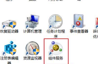 bitlocker驱动器加密怎么取消，如何启用BitLocker驱动器加密服务？