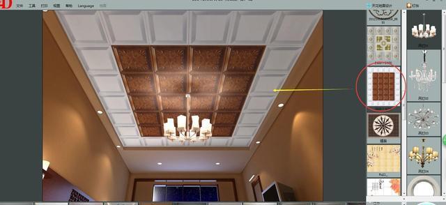 集成吊顶平面图软件，做集成吊顶效果图用什么软件？