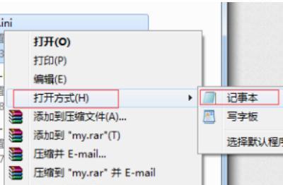 mysql查看配置文件位置，mysql如何查看自己数据库文件所在的位置？