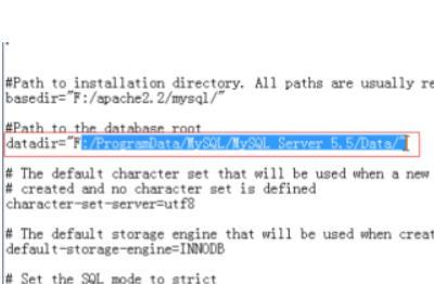 mysql查看配置文件位置，mysql如何查看自己数据库文件所在的位置？