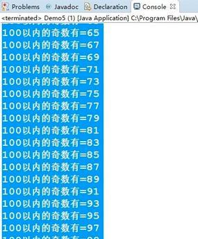 for循环计算100以内奇数之和，如何用for循环结构。求解100以内，所有奇数之和？