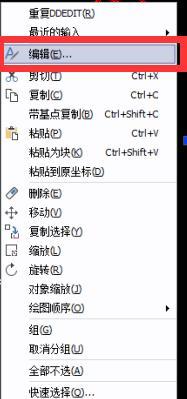 cdr怎么变字体颜色，CDR如何改变字体颜色？