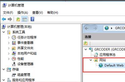 win10如何安装系统，win10如何安装IIS？