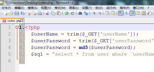 notepad++如何建头文件，并实现函数的跨文本调用？