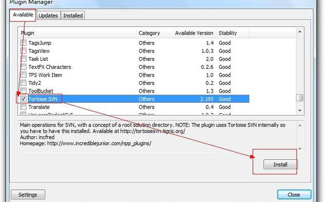 notepad++如何建头文件，并实现函数的跨文本调用？