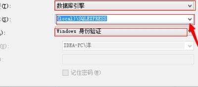 SQL无法连接到服务器，SQL server无法连接服务器怎么解决？