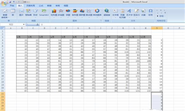 excel表每行加表头，Excel给每一行数据都加上表头？