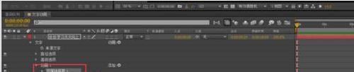 ae怎么做逐字出现，如何通过AE制作逐字出现效果？