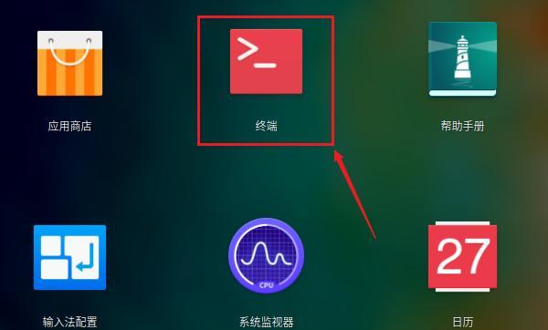 linux系统如何修改用户密码，Linux怎么修改用户密码？