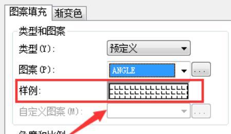 CAD绘制剖面线，AutoCAD软件如何绘制剖面线？