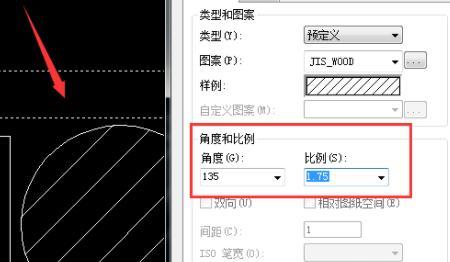 CAD绘制剖面线，AutoCAD软件如何绘制剖面线？