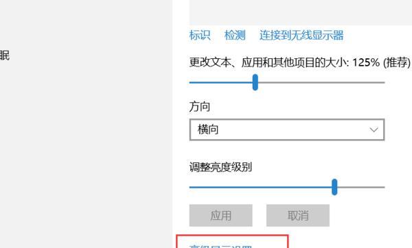 win10系统应用字体模糊，win10系统下程序软件界面字体显示模糊怎么办？