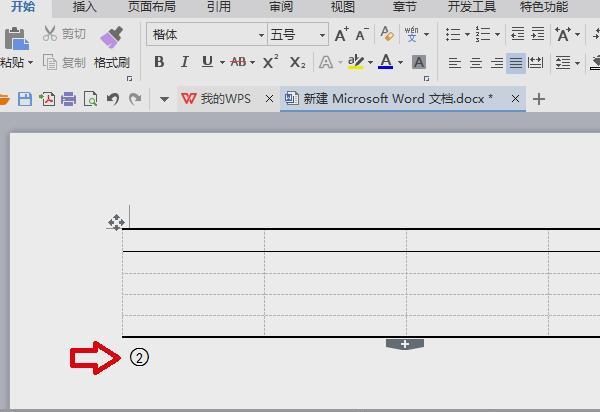 wps中输入带圈的数字，WPS里面如何输入带圈数字？