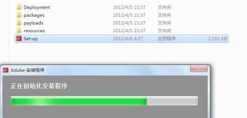 photoshop cs6破解安装教程，ps cs6如何安装破解版？