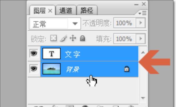 ps如何使文字居中对齐，photoshop如何将文字或图片居中,居左对齐？