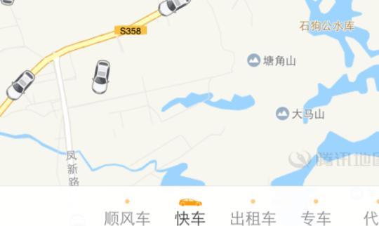 滴滴打车如何打顺风车，滴滴打车、滴滴出行怎么预约顺风车、打顺风车？