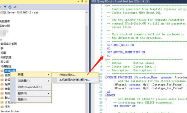 sql建立存储过程，sqlserver怎么创建存储过程？