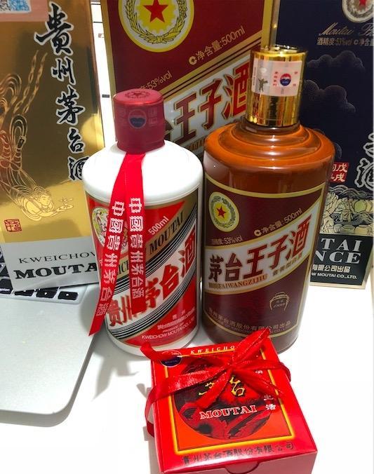 假茅台酒能喝不，过年如何避免买到假茅台？