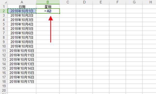 excel日期怎么自动填充，EXCEL自动填充——日期序列填充？